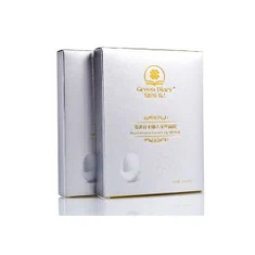Fournitures personnalisées Boîte de masque ya elongi mpo na 5pcs